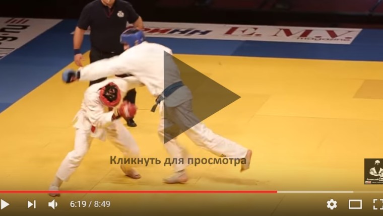 Чемпионат России по рукопашному бою