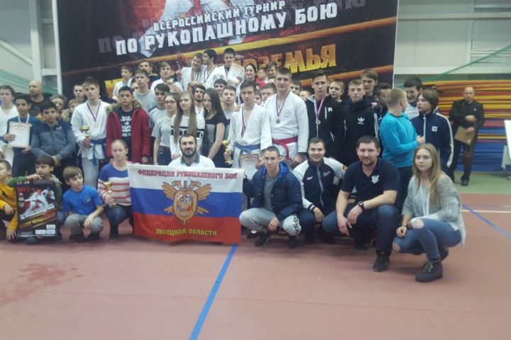 Липецкая сборная на Кубке Черноземья 2017