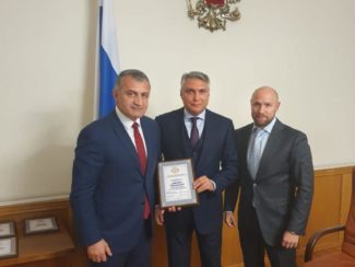 Бибилов Анатолий Ильич Президент Республики Южная Осетия