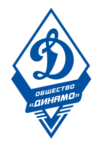 Динамо