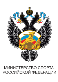 Минспорт