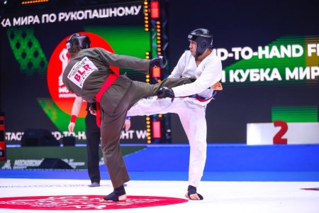 Этап Кубка мира по рукопашному бою «Кубок Дружбы 2023»
