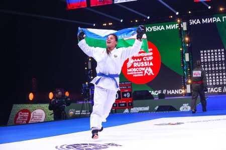 Этап Кубка мира по рукопашному бою «Кубок Дружбы 2023»