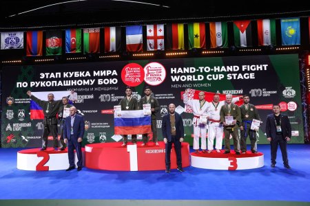 этап Кубка мира по рукопашному бою среди мужчин и женщин «Кубок Дружбы 2023»