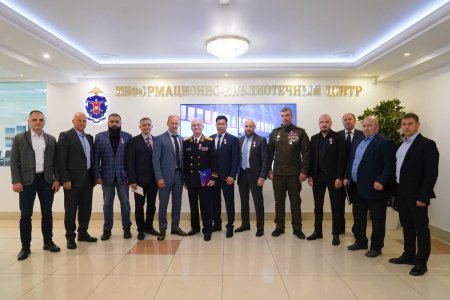 Международная научно-практическая конференция