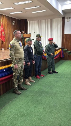 СЕМИНАРЫ ПО ПРИКЛАДНОМУ РУКОПАШНОМУ БОЮ В ВЕНЕСУЭЛЕ