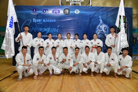 Чемпионат Монголии по рукопашному бою