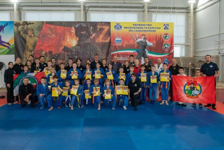 Первенство и Чемпионат Республики Татарстан по Самообороне.