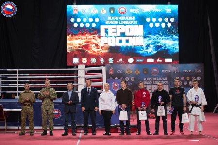 Первенство и Чемпионат Пермского края по прикладному рукопашному бою