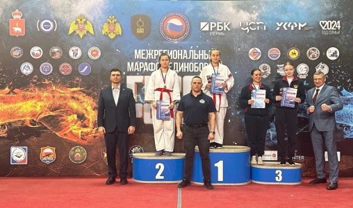 Первенство и Чемпионат Пермского края по прикладному рукопашному бою