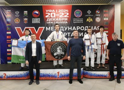 Всероссийские соревнования по прикладному рукопашному бою в Уфе.