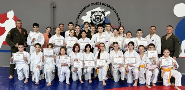 Учебно-тренировочный и судейский семинар по прикладному рукопашному бою в Пермском крае