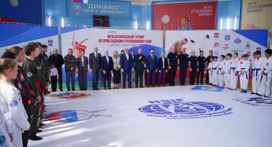 Международный турнир по прикладному рукопашному бою
