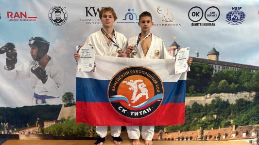 Первенство Европы по рукопашному бою