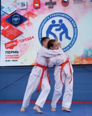 День России в Перми