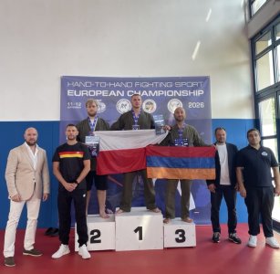 Чемпионат Европы по рукопашному бою 2026